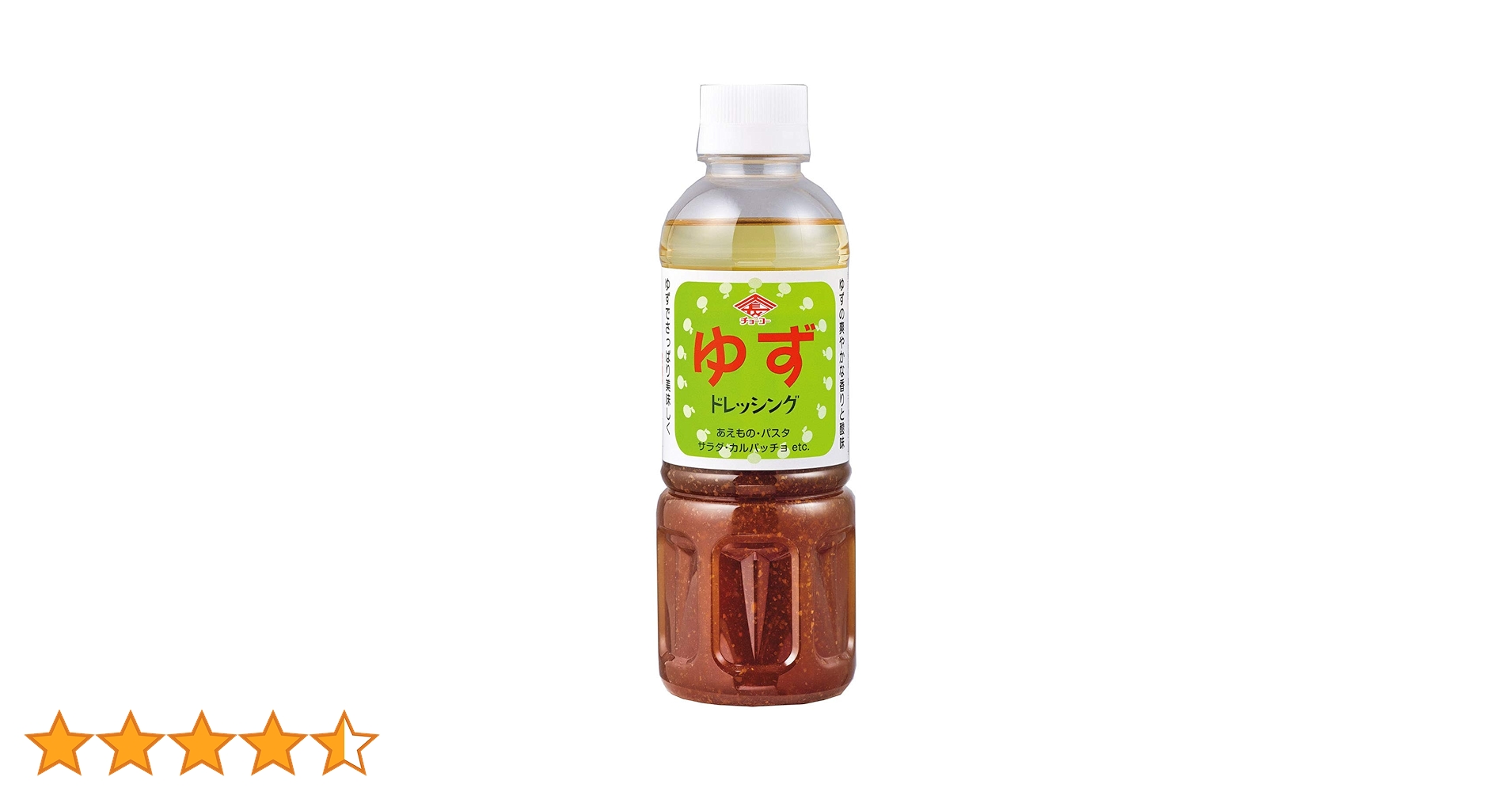 Amazon.co.jp: チョーコー醤油 ゆずドレッシング 400ml ×2本